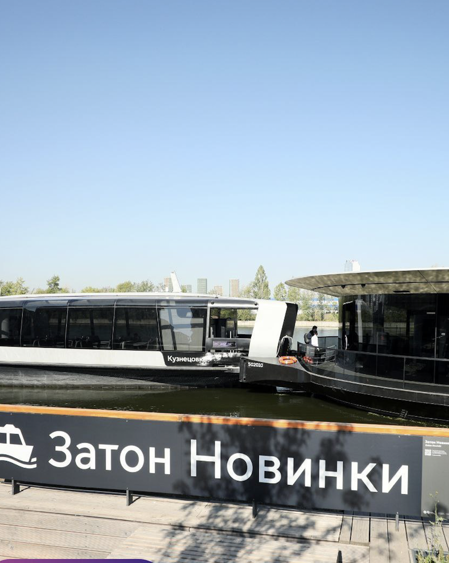 Новые причалы для речного электротранспорта пользуются большой популярностью у москвичей