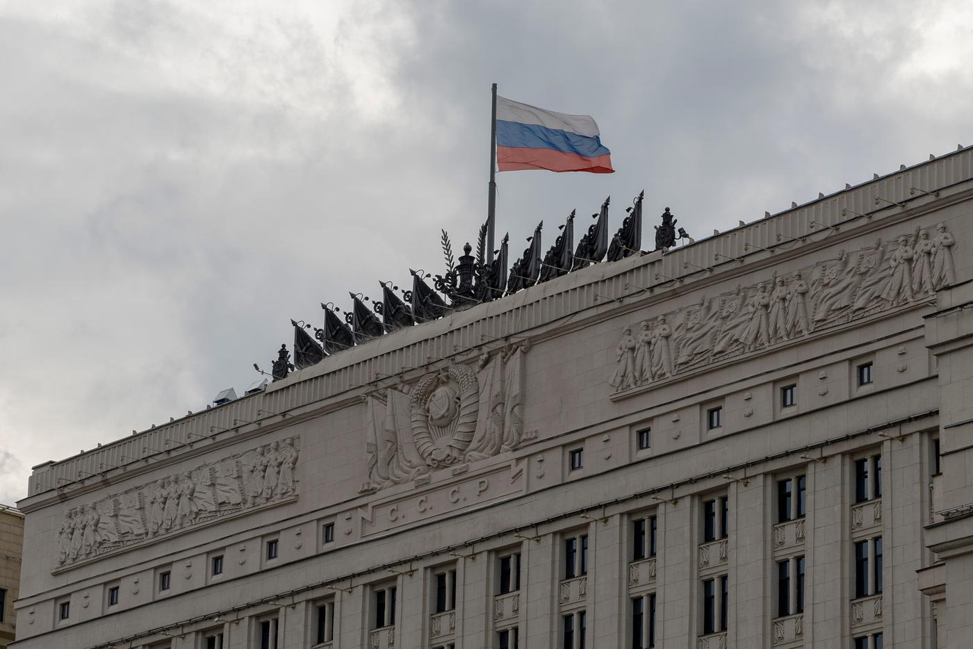 Минобороны РФ отчиталось о ликвидации двух украинских беспилотников над Россией