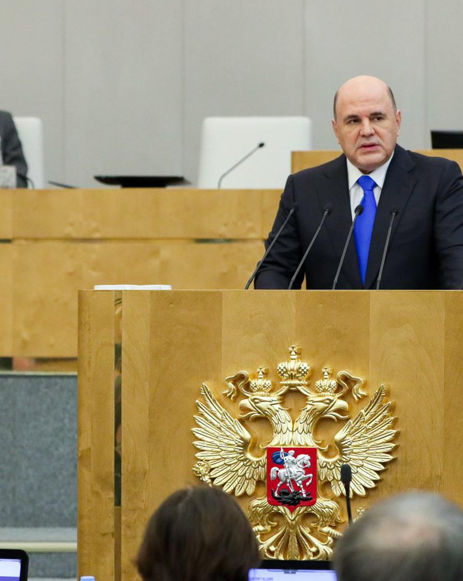 Мишустин заявил, что МРОТ с 2025 года вырастет на 16,5%