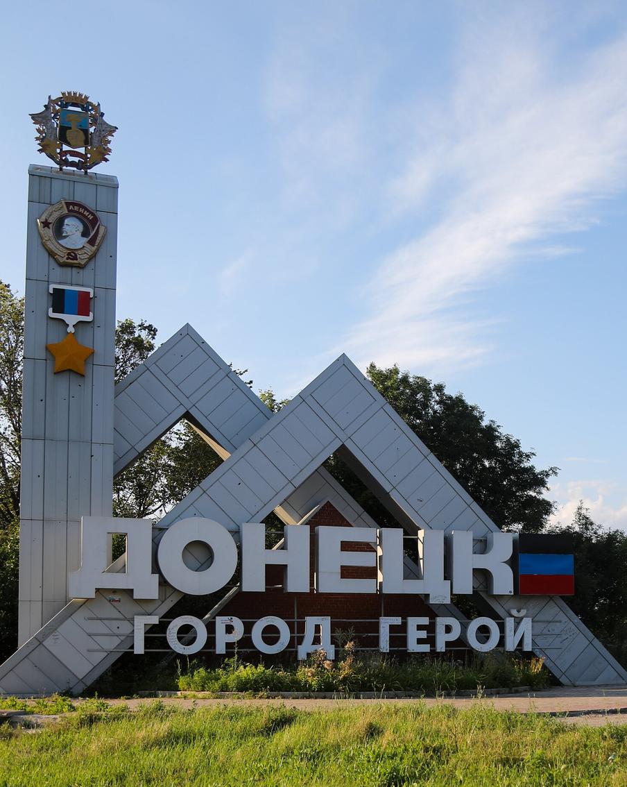 Московские дорожники благоустроили две крупные магистрали в Донецке и Луганске