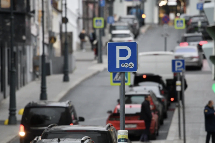 Москвичи смогут парковаться за 0 рублей на некоторых улицах с 1 ноября