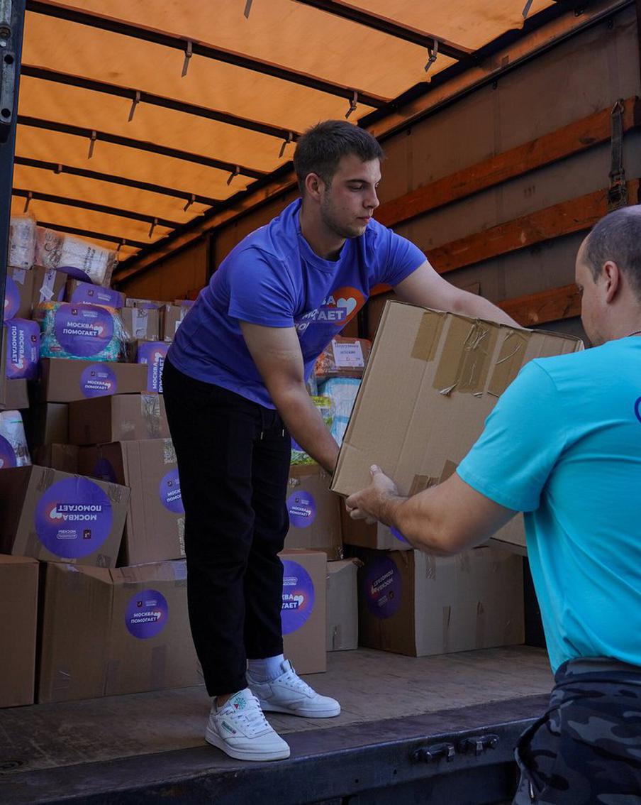 Столичная сеть детских магазинов передала более 65 тысяч товаров жителям Курщины