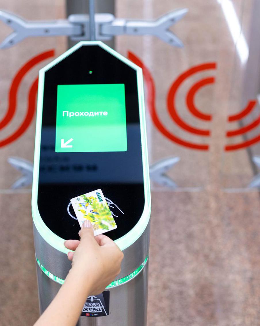 Более 29 млн раз пассажиры метро и МЦК оплачивали проезд банковской картой