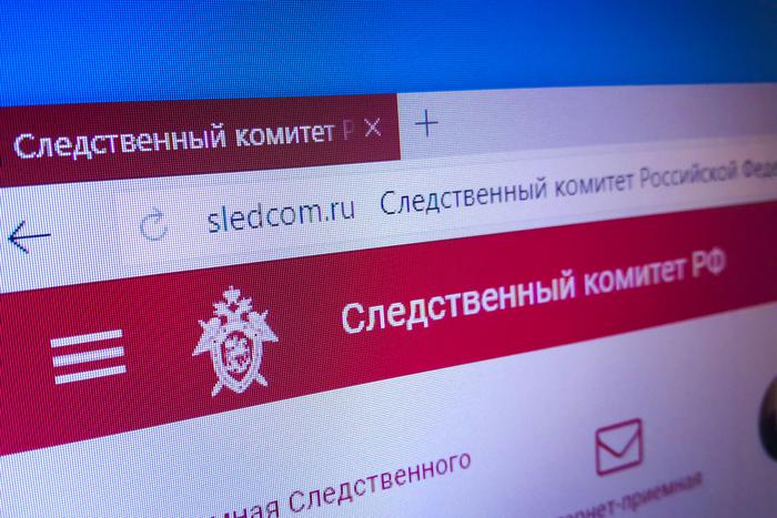 Следственный комитет России сообщил, что продолжает устанавливать обстоятельства взрыва АЗС в Махачкале