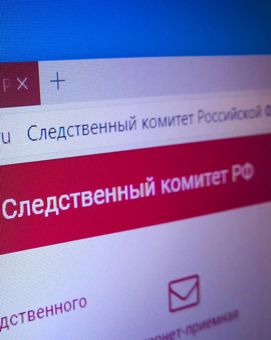 Следственный комитет России сообщил, что продолжает устанавливать обстоятельства взрыва АЗС в Махачкале