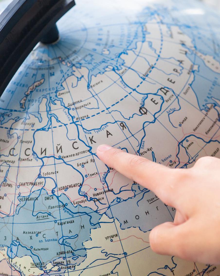 Ученые РАН описали "негативные образы" России в учебниках стран СНГ