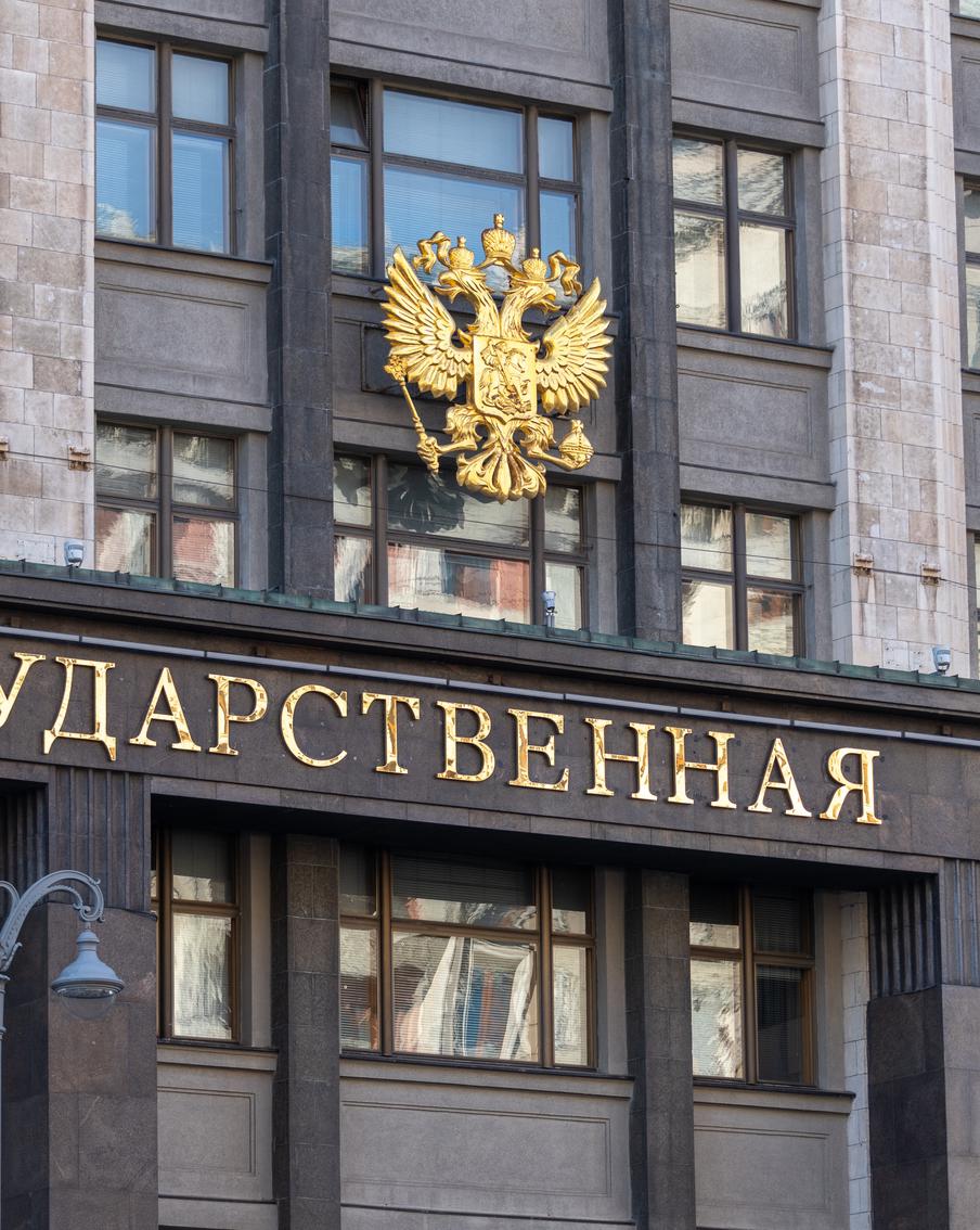 В Госдуме заявили о возможном росте выплат по программе материнского капитала уже в следующем году