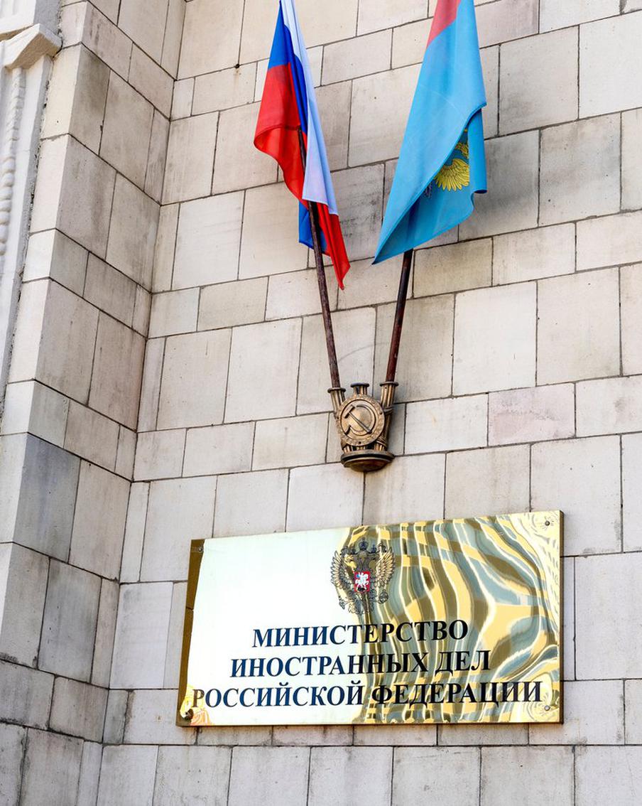 Российский МИД заявил о готовности к посредничеству между Грузией и Южной Осетией при восстановлении отношений стран