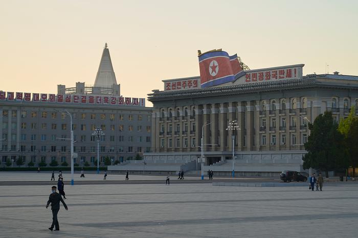 Власти Северной Кореи осудили выделение Украине нового транша помощи со стороны США