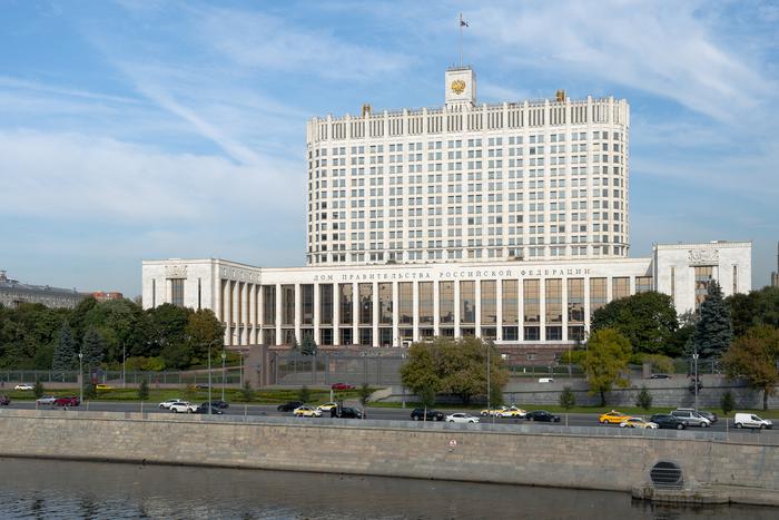 Российский кабинет министров согласовал проект бюджета страны на трёхлетний срок