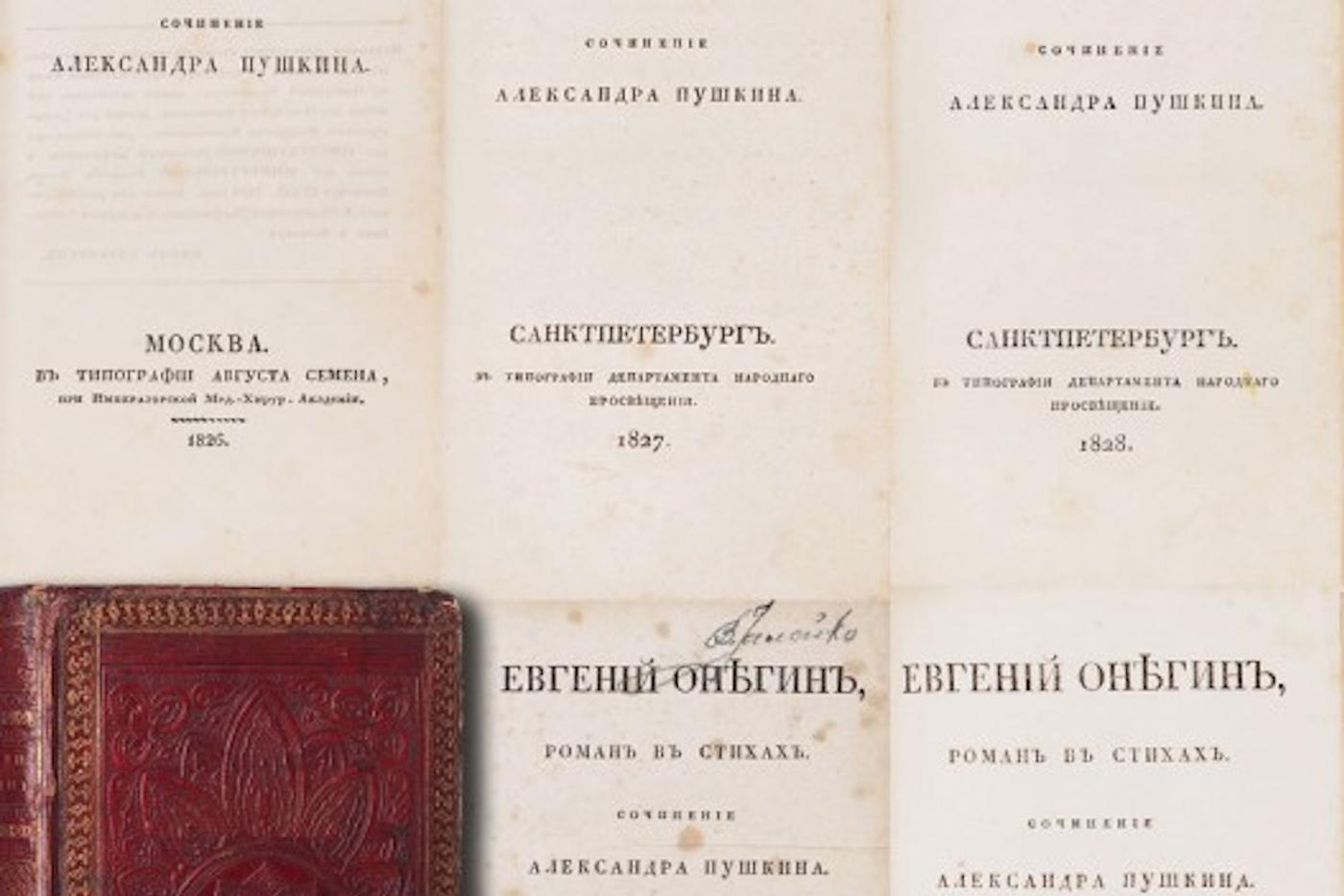 Лучший подарок обойдётся вам в пару миллионов