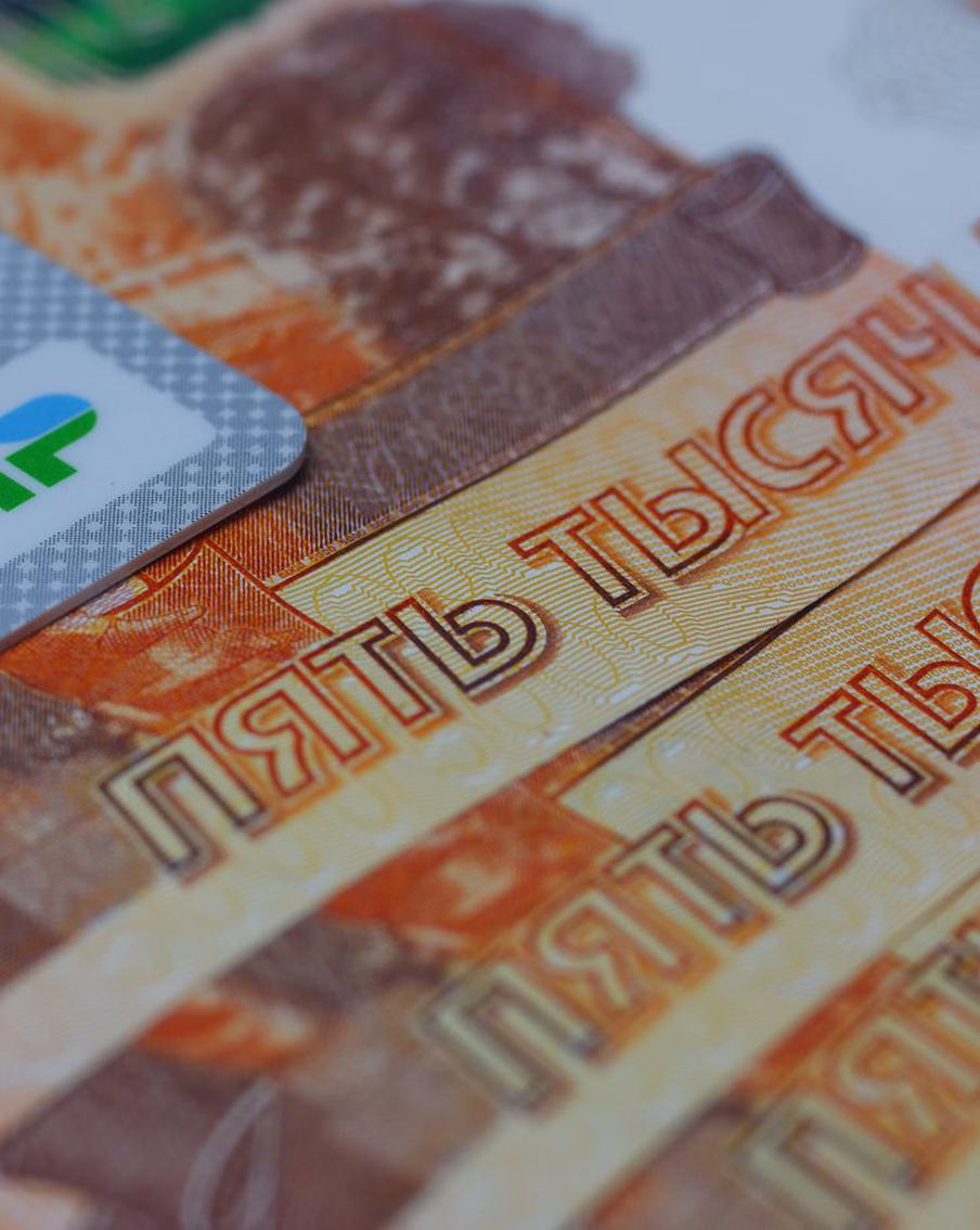 У части россиян выросли пенсии и зарплаты