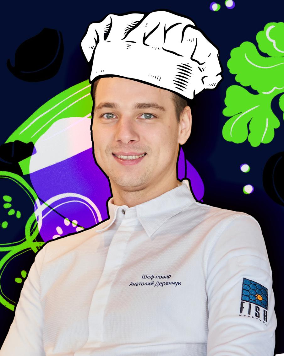 Известный шеф Анатолий Деренчук рассказал, как правильно выбирать и хранить рыбу и морепродукты