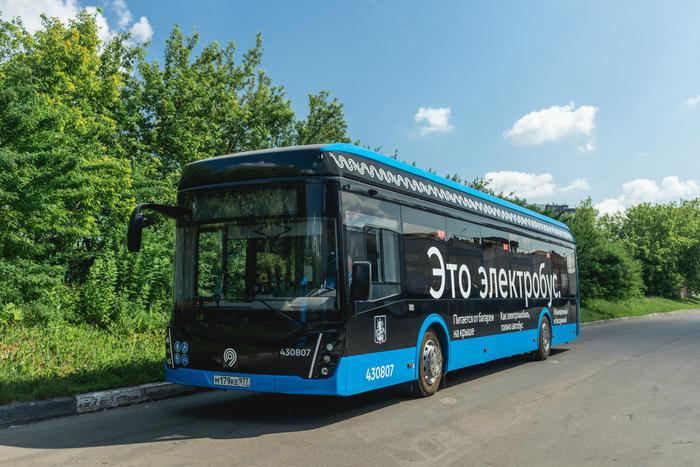 Число электробусных площадок в столице увеличилось до одиннадцати