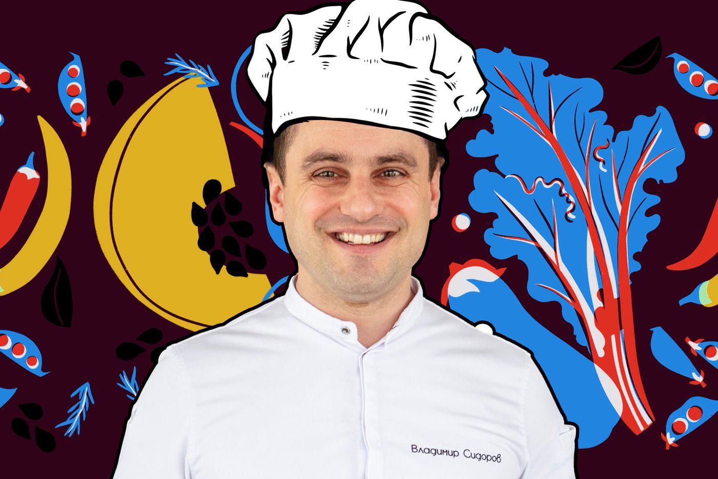 Шеф-повар ресторана "Черетто Море" Владимир Сидоров: чтобы трюфели понравились, их нужно съесть много