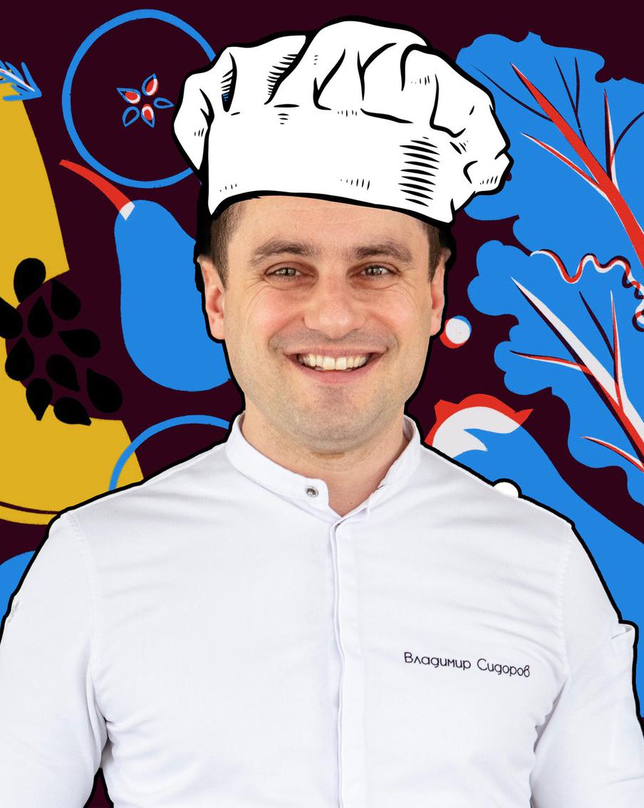 Шеф-повар ресторана "Черетто Море" Владимир Сидоров: чтобы трюфели понравились, их нужно съесть много