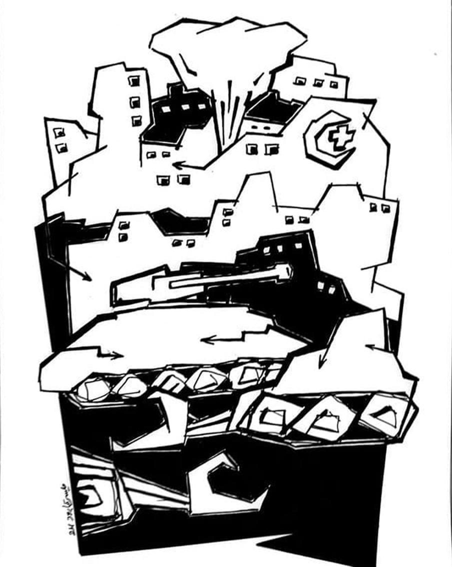 Работа Майсары