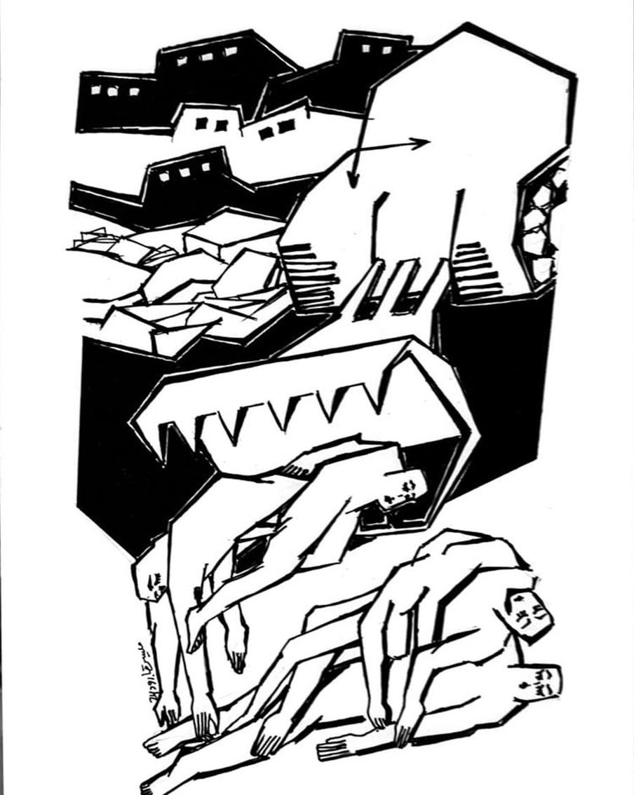 Работа Майсары.