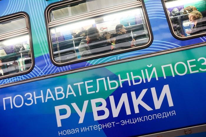 Правительство определилось с будущим Большой Российской энциклопедии