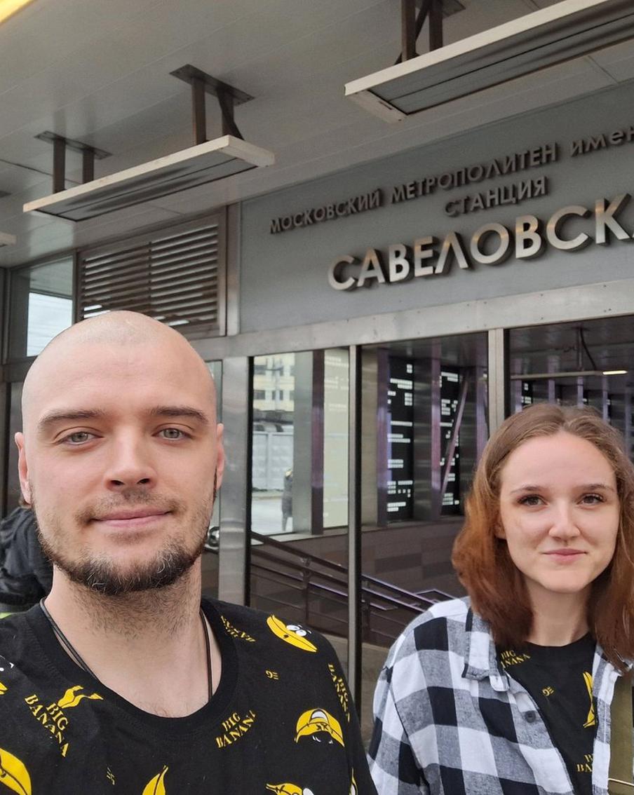 Супруги из Москвы прошли за 20 часов точный маршрут БКЛ — это их хобби