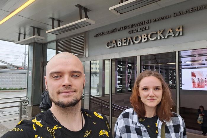 Супруги из Москвы прошли за 20 часов точный маршрут БКЛ — это их хобби