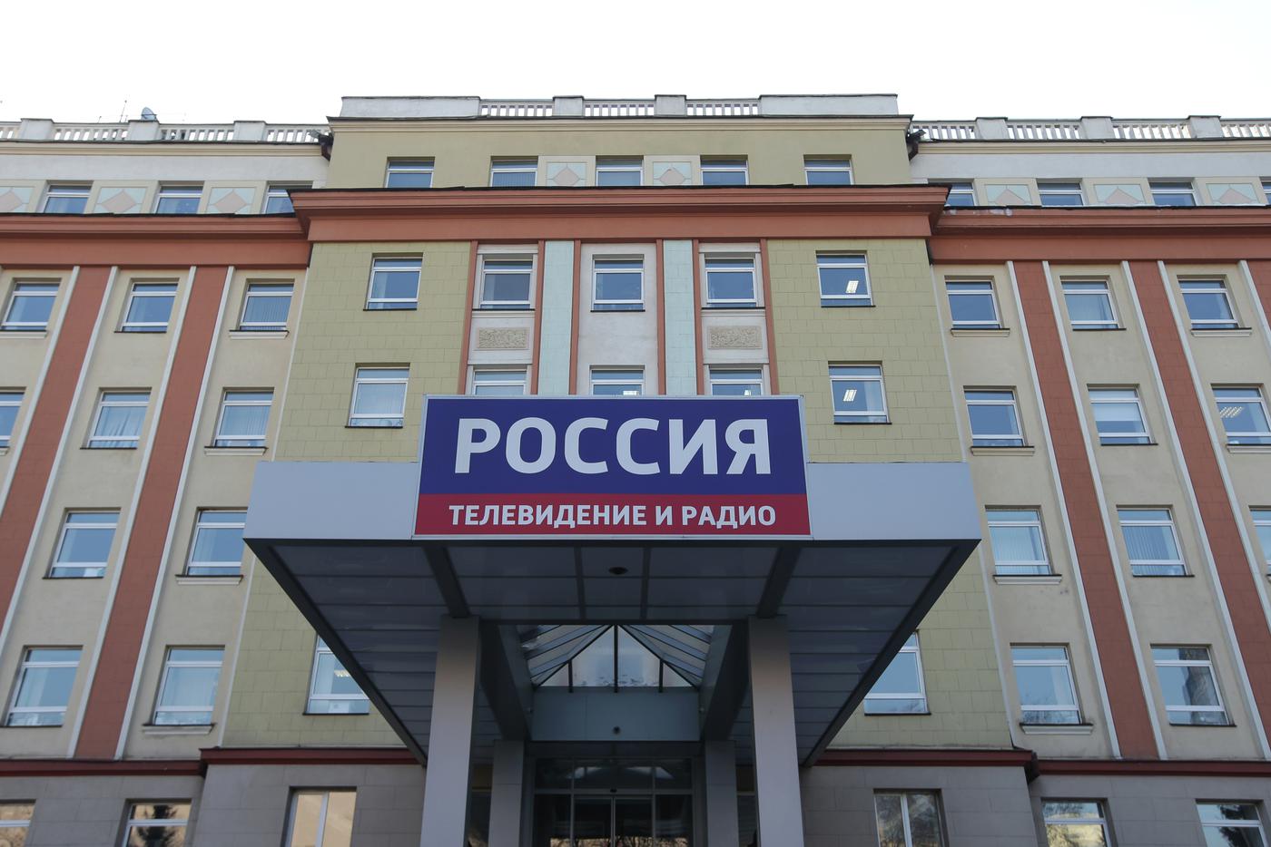 Хакеры совершили ночное вмешательство в работу сервисов ВГТРК
