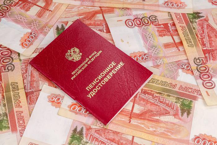В России анонсировали рост средней пенсии по старости