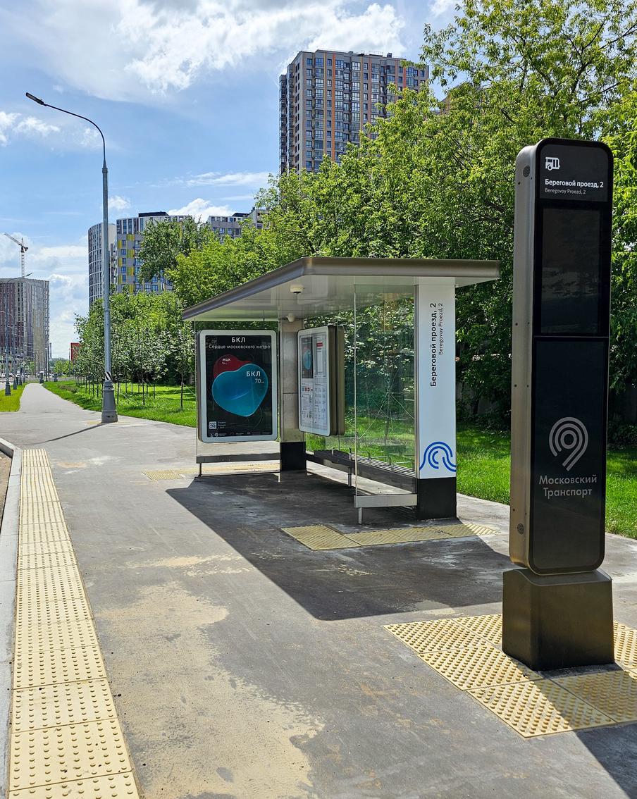 Уже 5 тысяч остановочных павильонов сделали для Москвы на заводе "СВАРЗ"