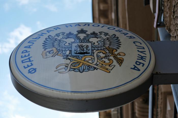 ФНС заблокировала счета компании Харатьяна и Сукачёва