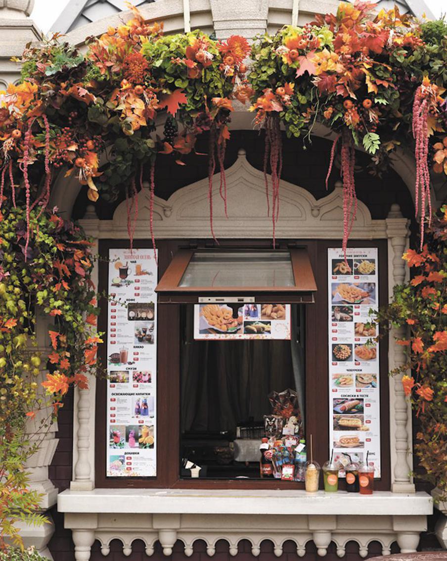 Московская осень угощает шкварками, тыквой и рафом