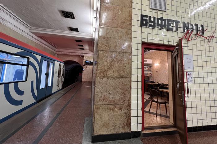 В Московском метрополитене работают тайные советские буфеты