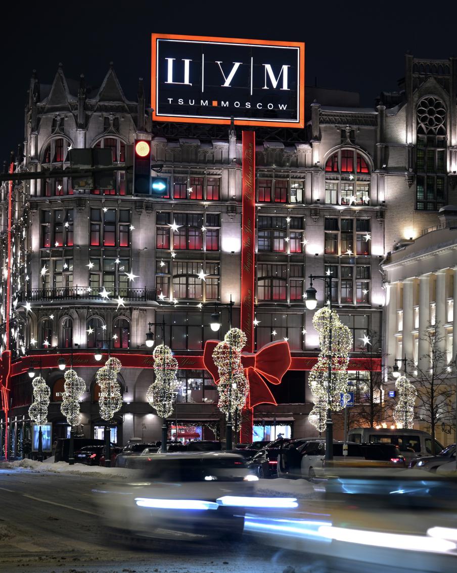 ЦУМ снова будет белым. А что вы о нём знаете?