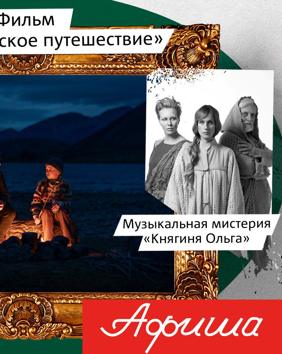 Зовём всех слушать хорошую поп-музыку и приучать детей к доброте