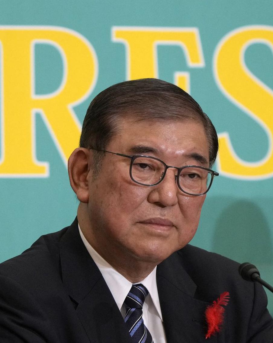 Японский премьер-министр Сигэру Исиба назвал тех, кто ответственен за ядерную бомбардировку Хиросимы