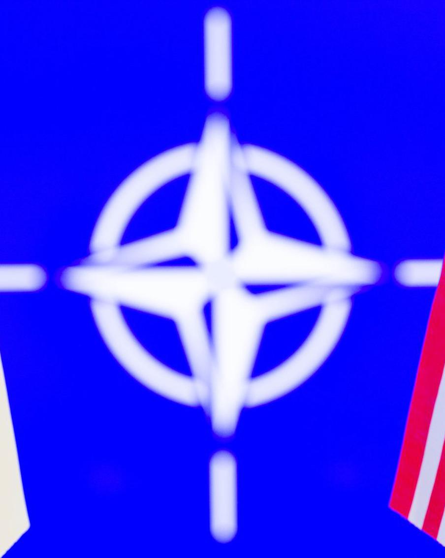 Politiсо: НАТО планирует создать новую стратегию в отношениях с Россией