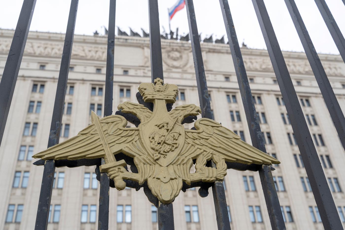 Российское Минобороны отчиталось об уничтожении 13 украинских дронов прошедшей ночью