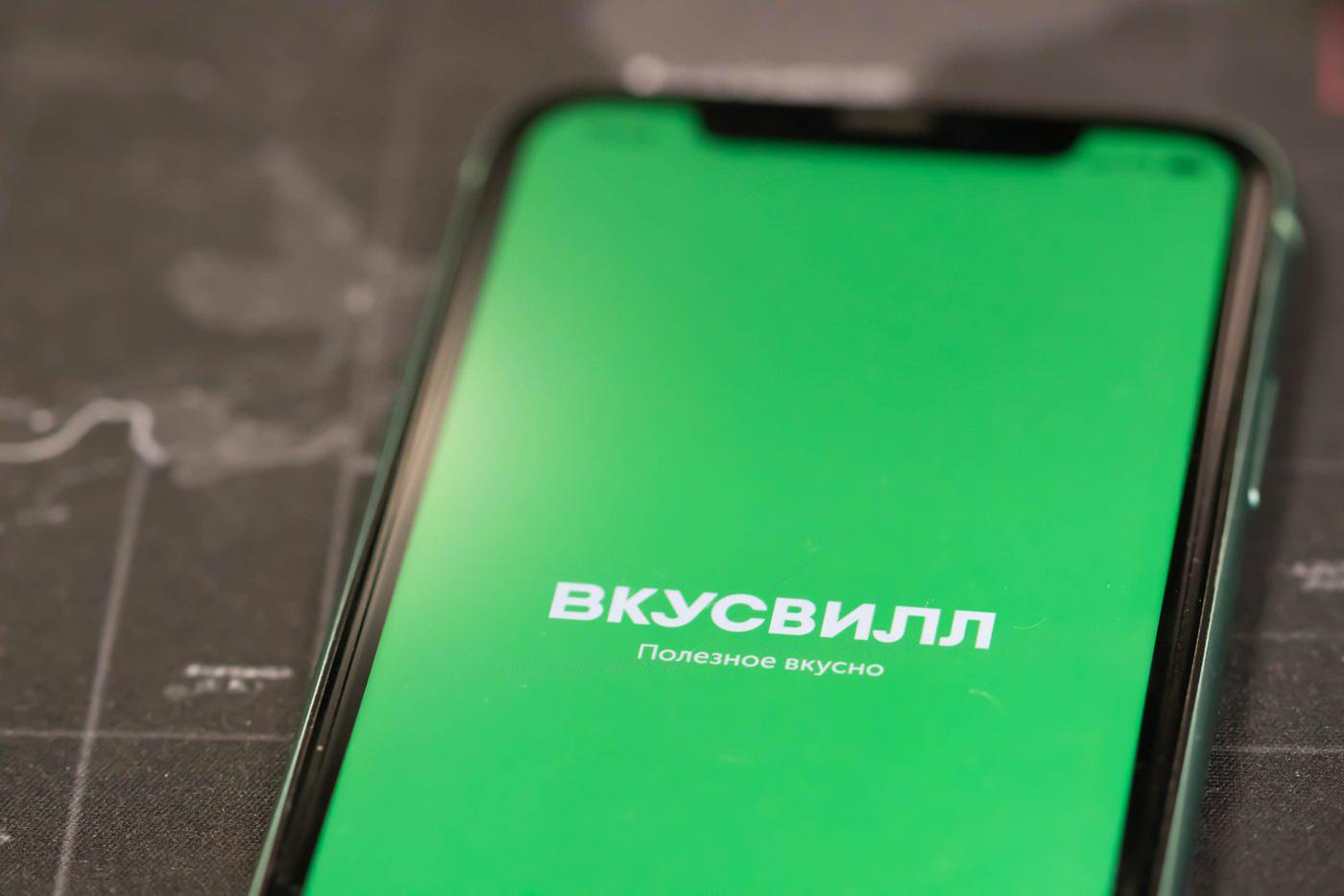 Во "ВкусВилле" сняли с продажи якобы ставший причиной массового отравления зефир