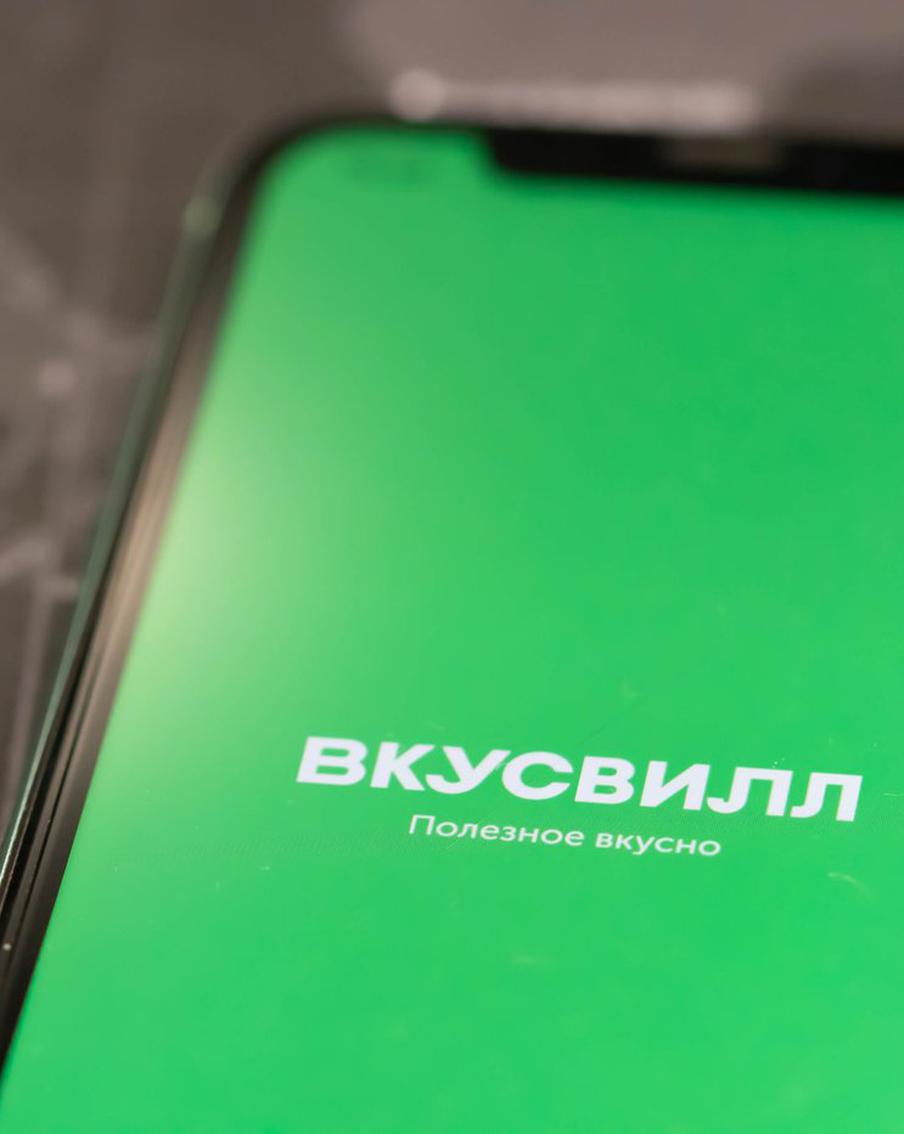 Российская продуктовая сеть сняла с продажи зефир, который якобы стал причиной массового отравления покупателей