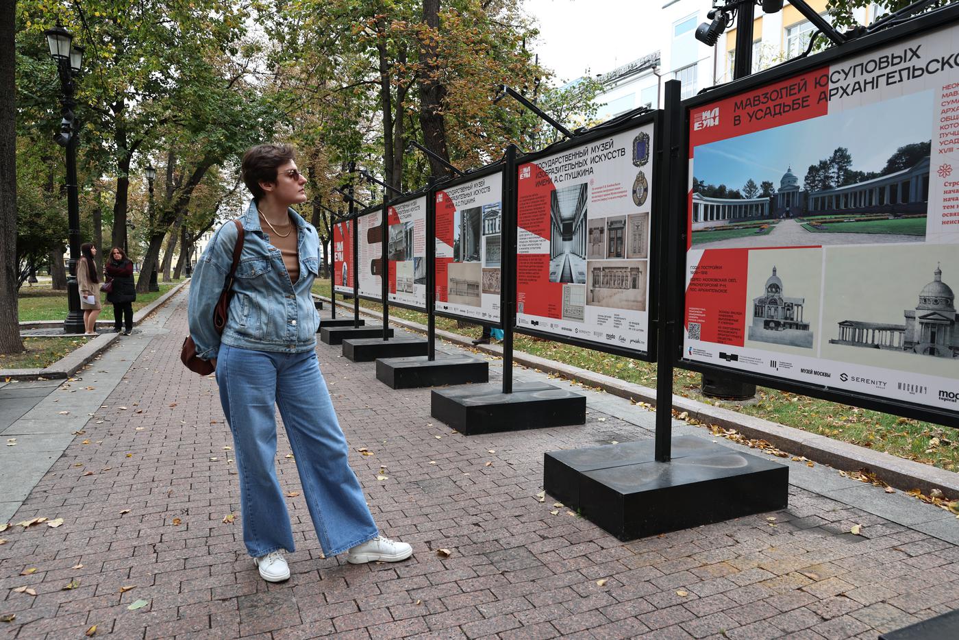 Москвичей очень заинтересовала выставка о Клейне
