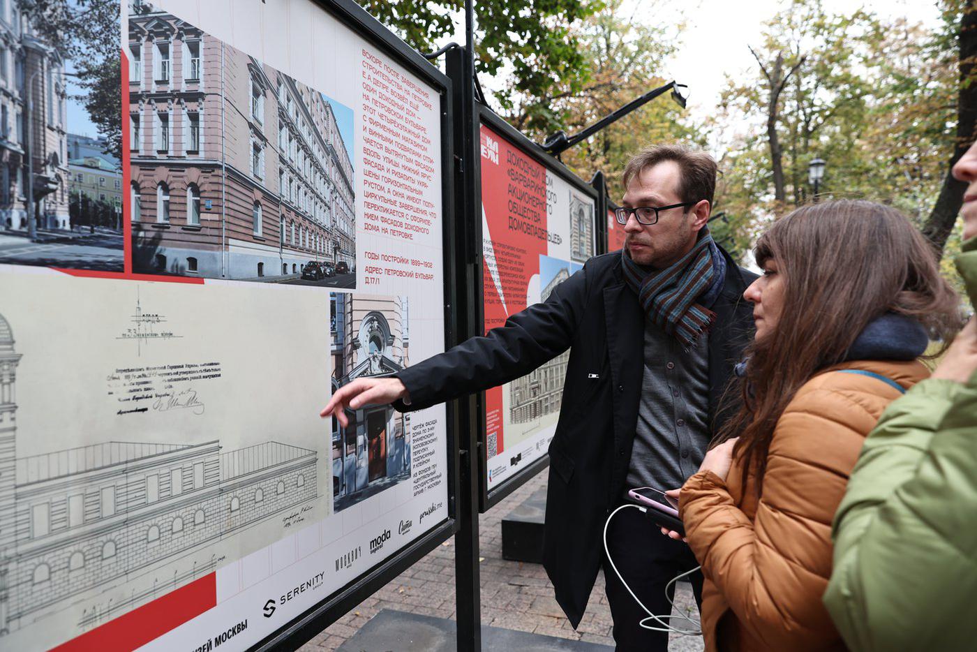 Выставка о Клейне в самом разгаре