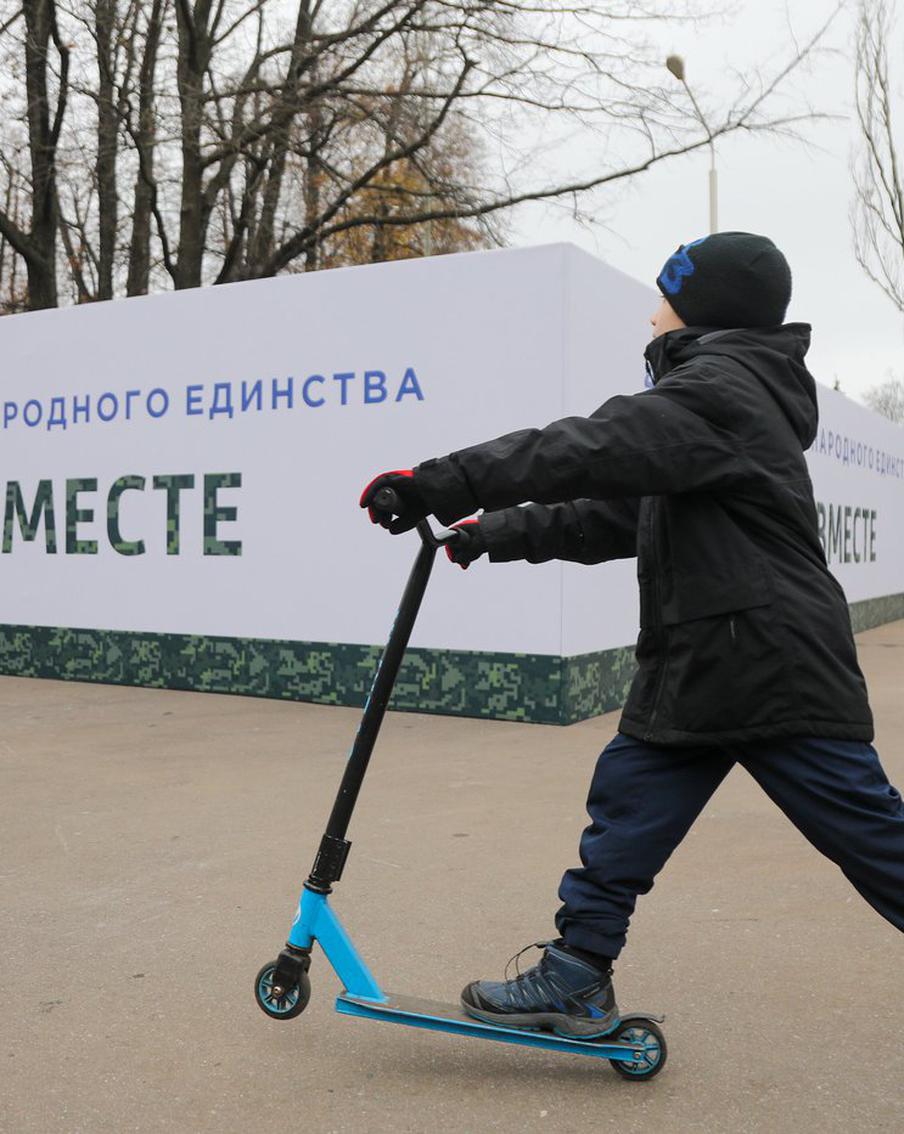 Россиян в начале ноября ждёт короткая рабочая неделя