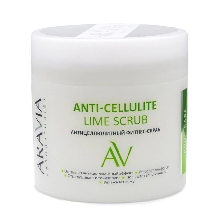 Антицеллюлитный фитнес-скраб Anti-Cellulite Lime Scrub (648 руб.)