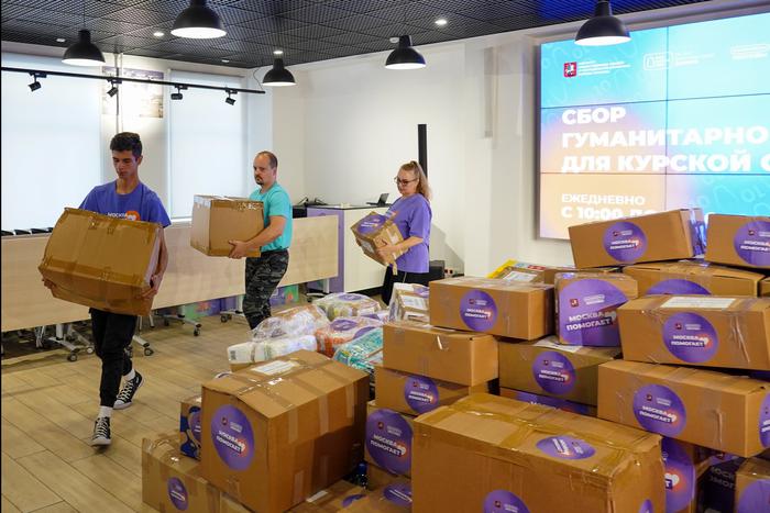 Московские предприниматели отправляют продукты питания в зону СВО