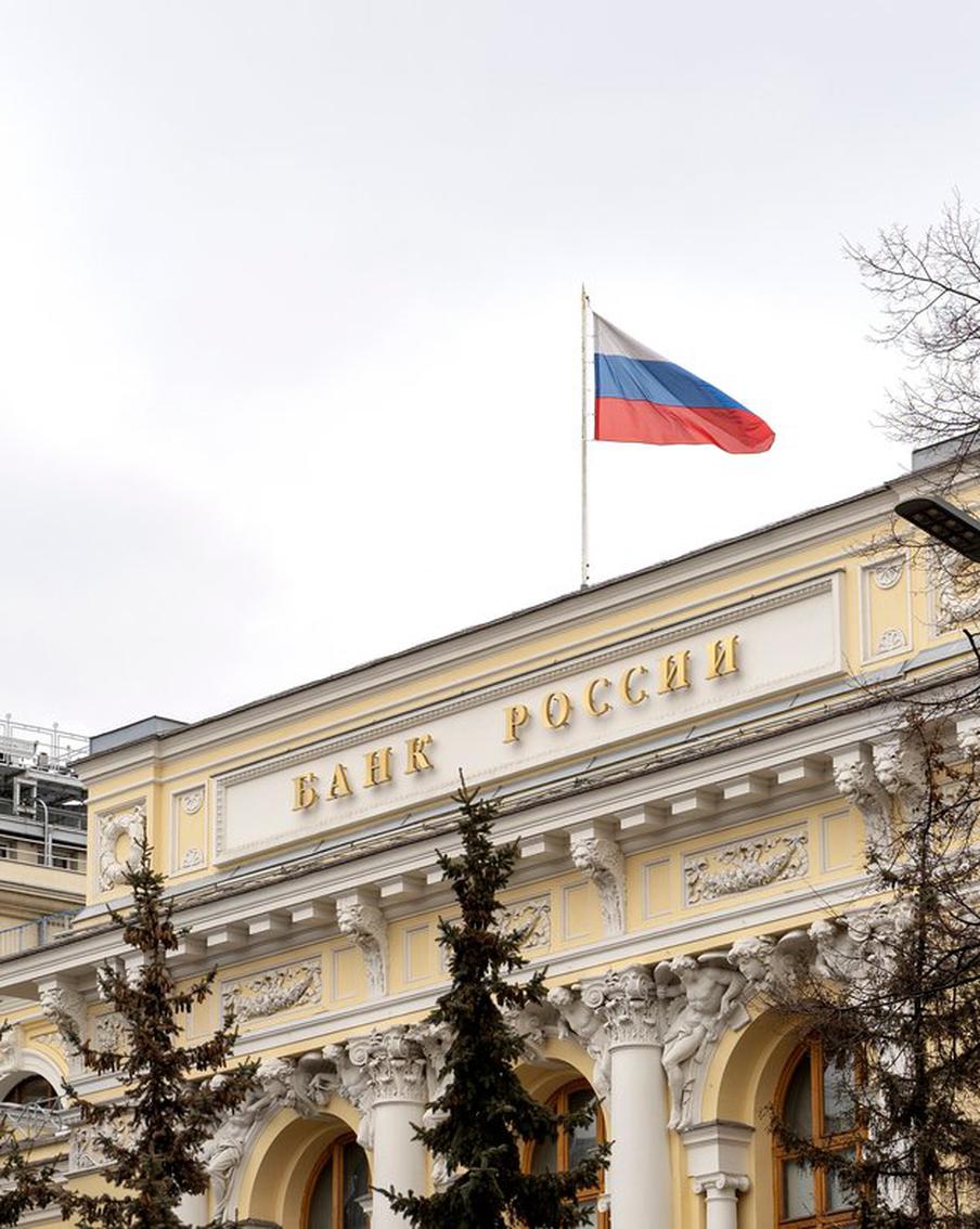 Спрогнозировано очередное повышение ключевой ставки