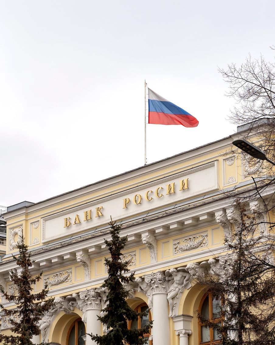 Экономист рассказал, на сколько повысится ключевая ставка ЦБ в октябре