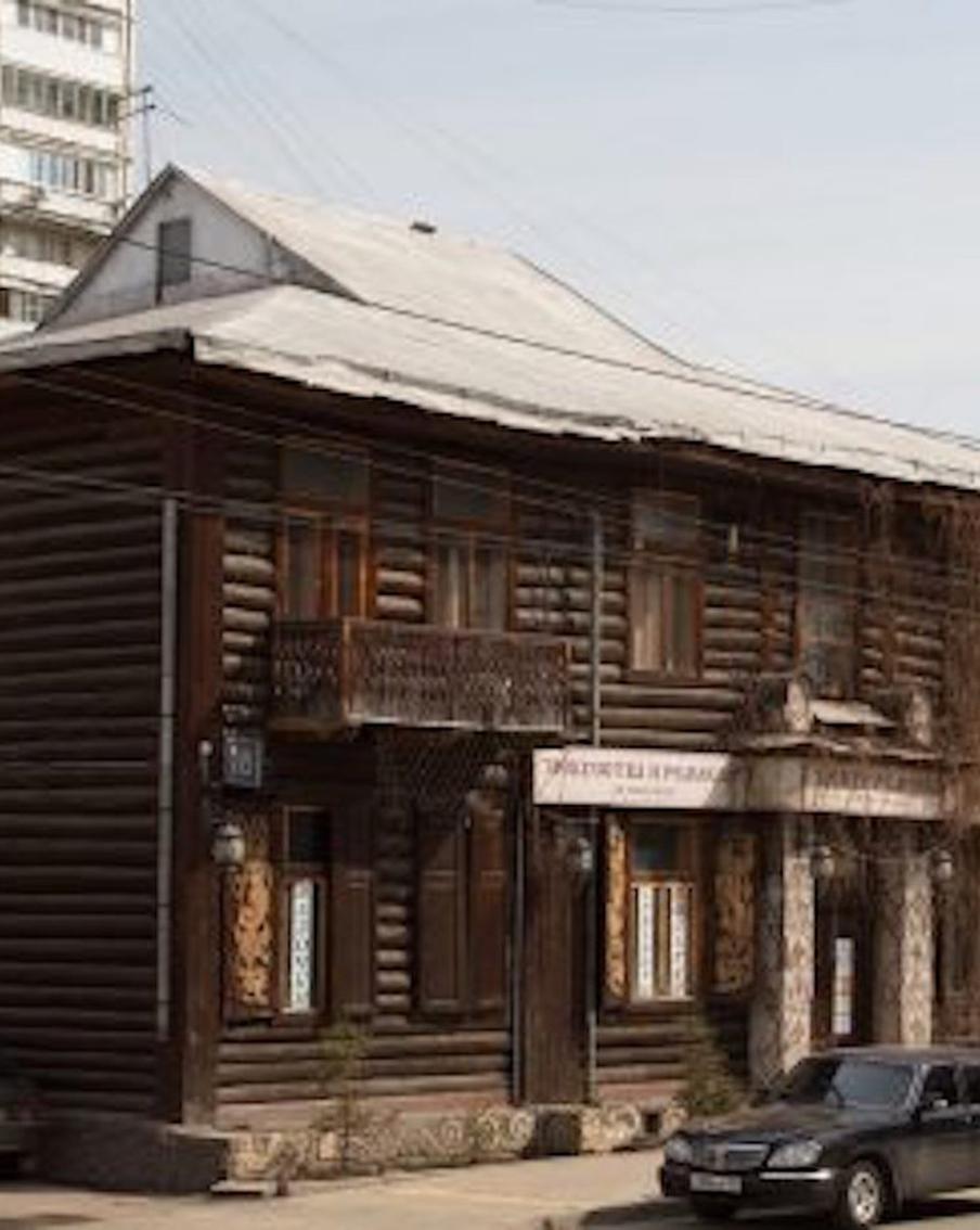 Московские избы видели литературные салоны и коммуналки