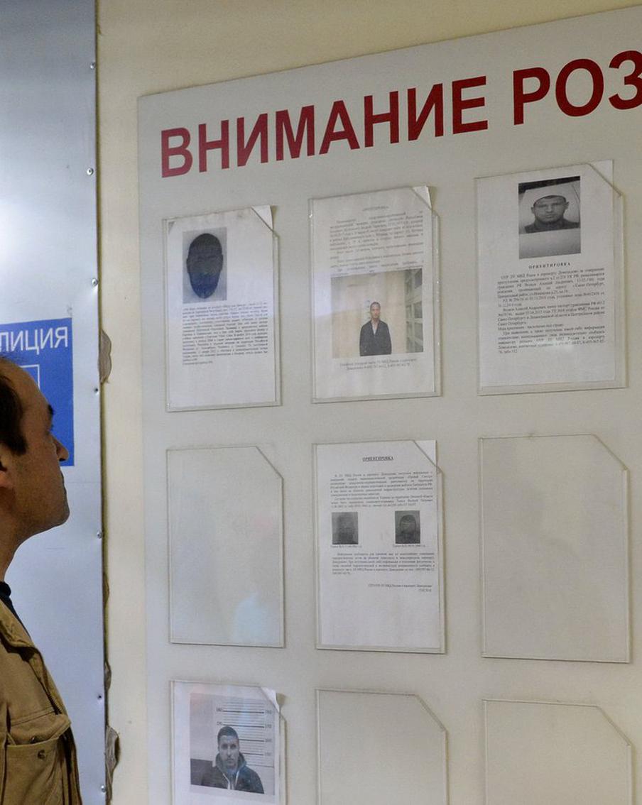 В России объявили в федеральный розыск блогера, который опубликовал видео с броском ребёнка в сугроб