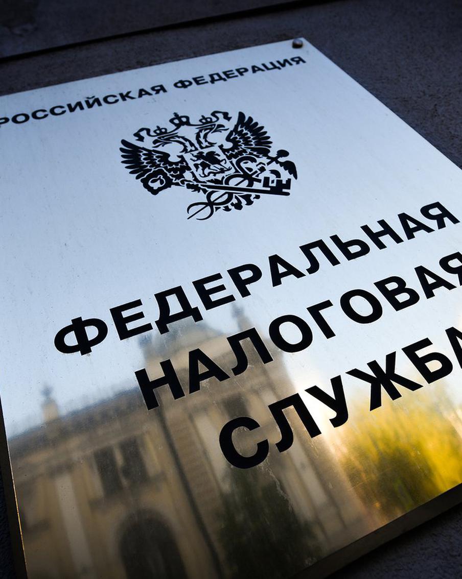 Российские власти предложили ввести налоговую "автоупрощенку" во всех регионах