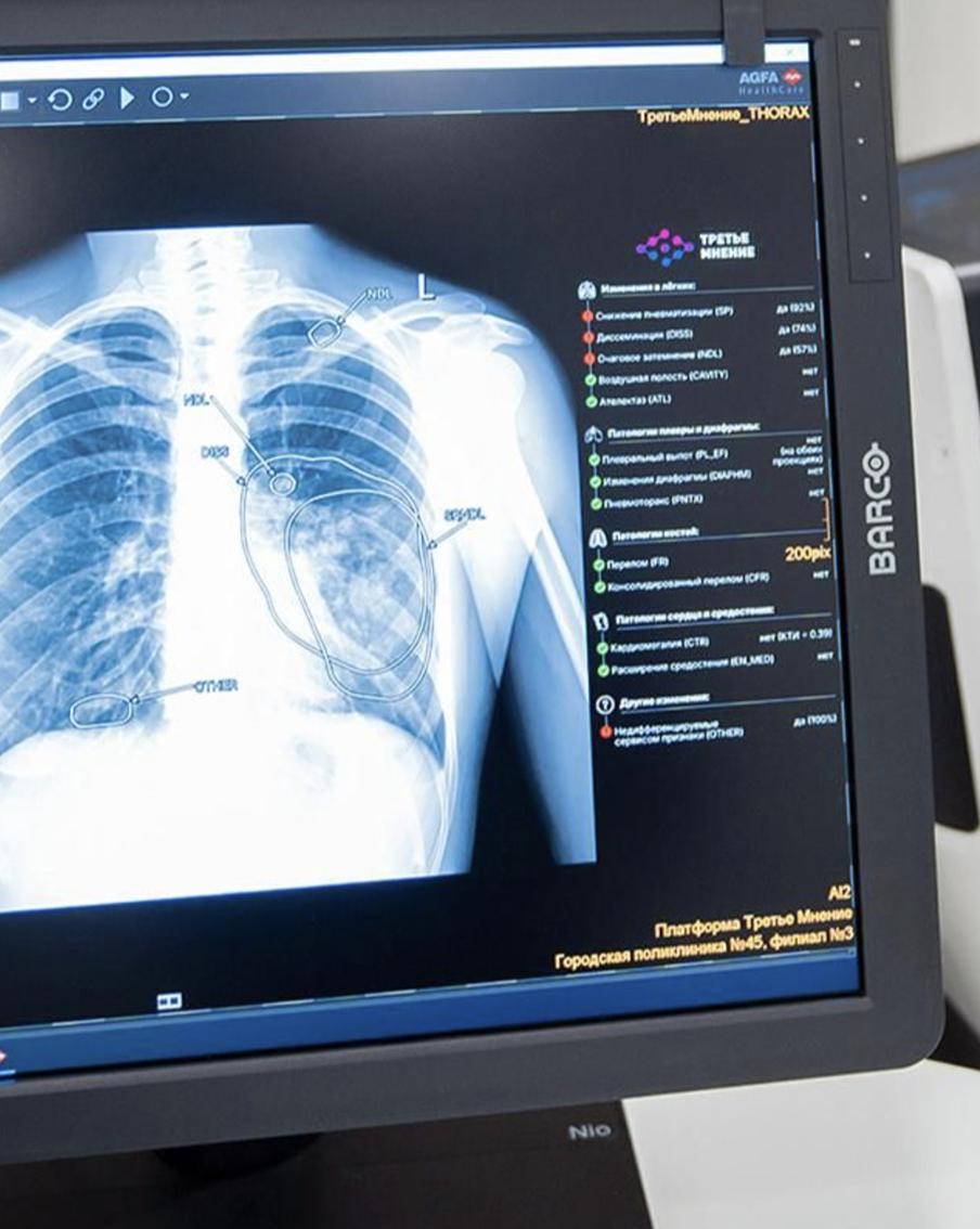 Собянин: В бюджет Москвы заложили средства на цифровую трансформацию города