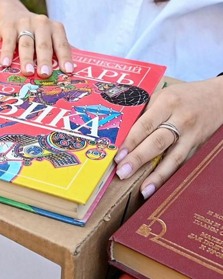 Как учреждения культуры Москвы помогают жителям Донбасса